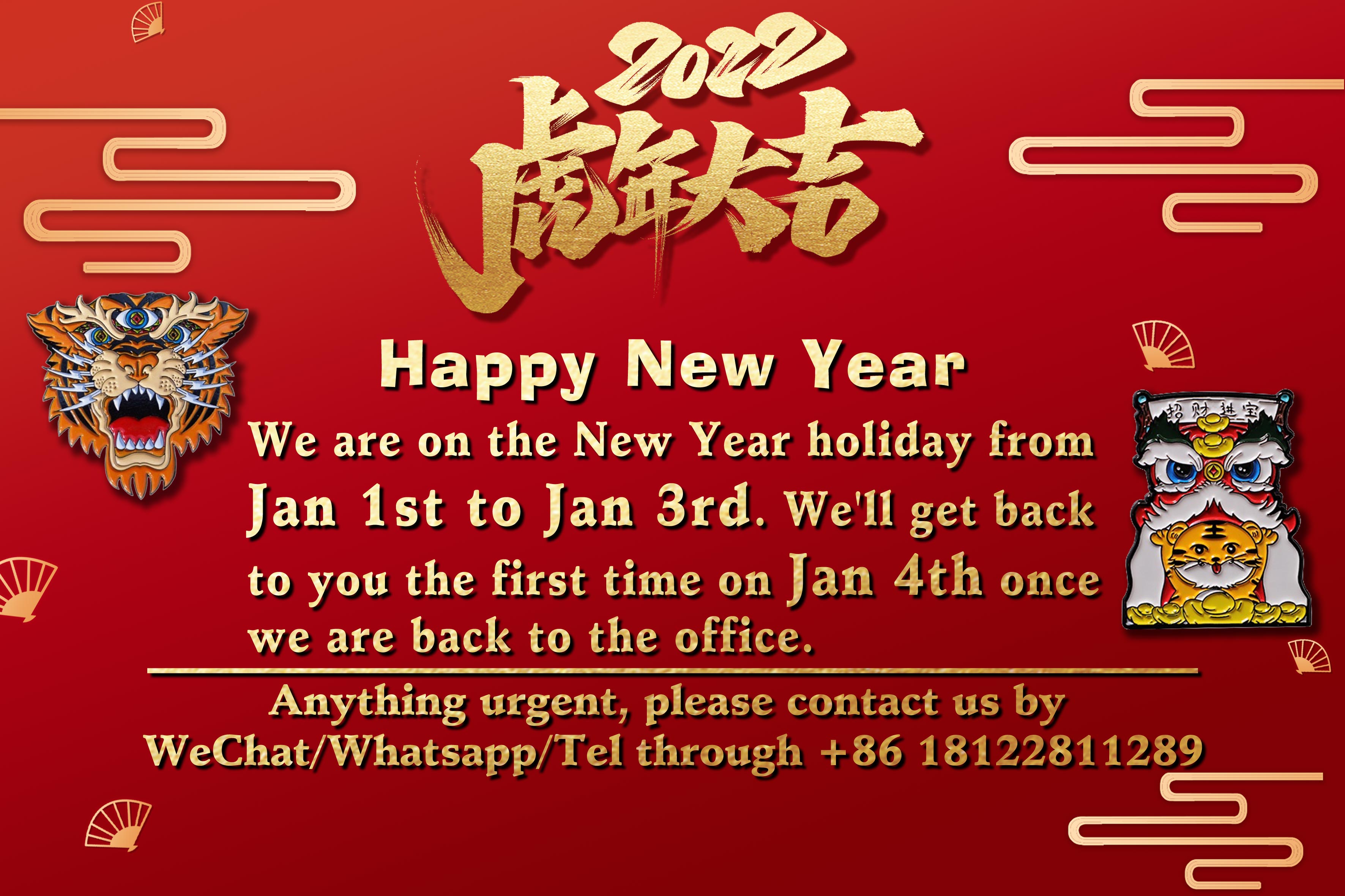 happy_new_year_holiday.jpg