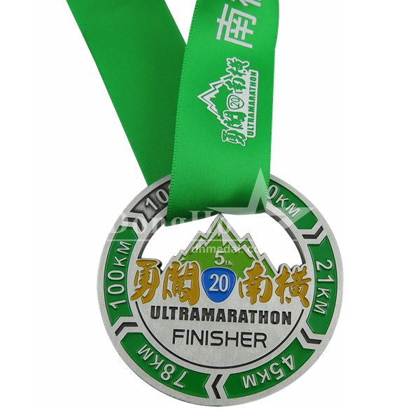 Marathon Medals