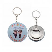 Button Badge Bottle Opener Keychains