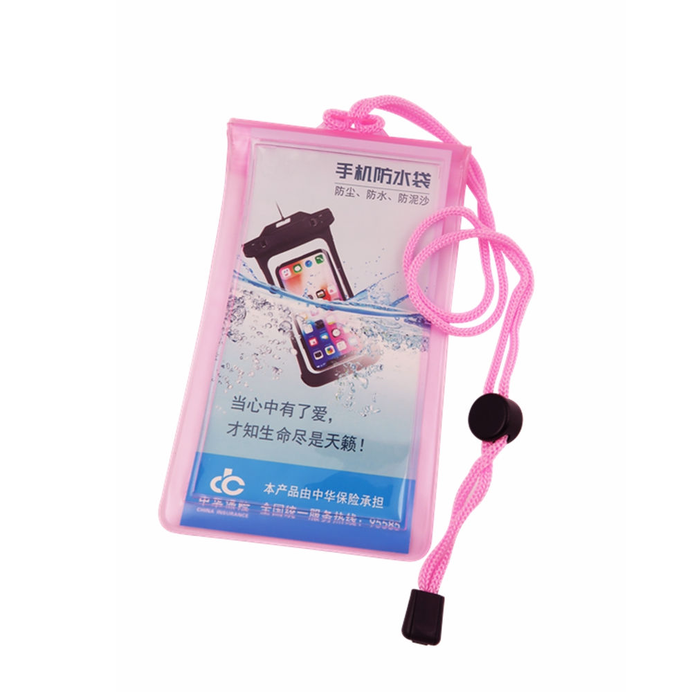 Cell Phone Waterproof Bag