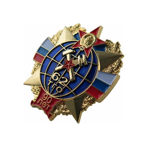 Soft Enamel Pins