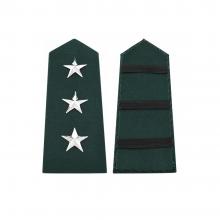 Military Epaulettes