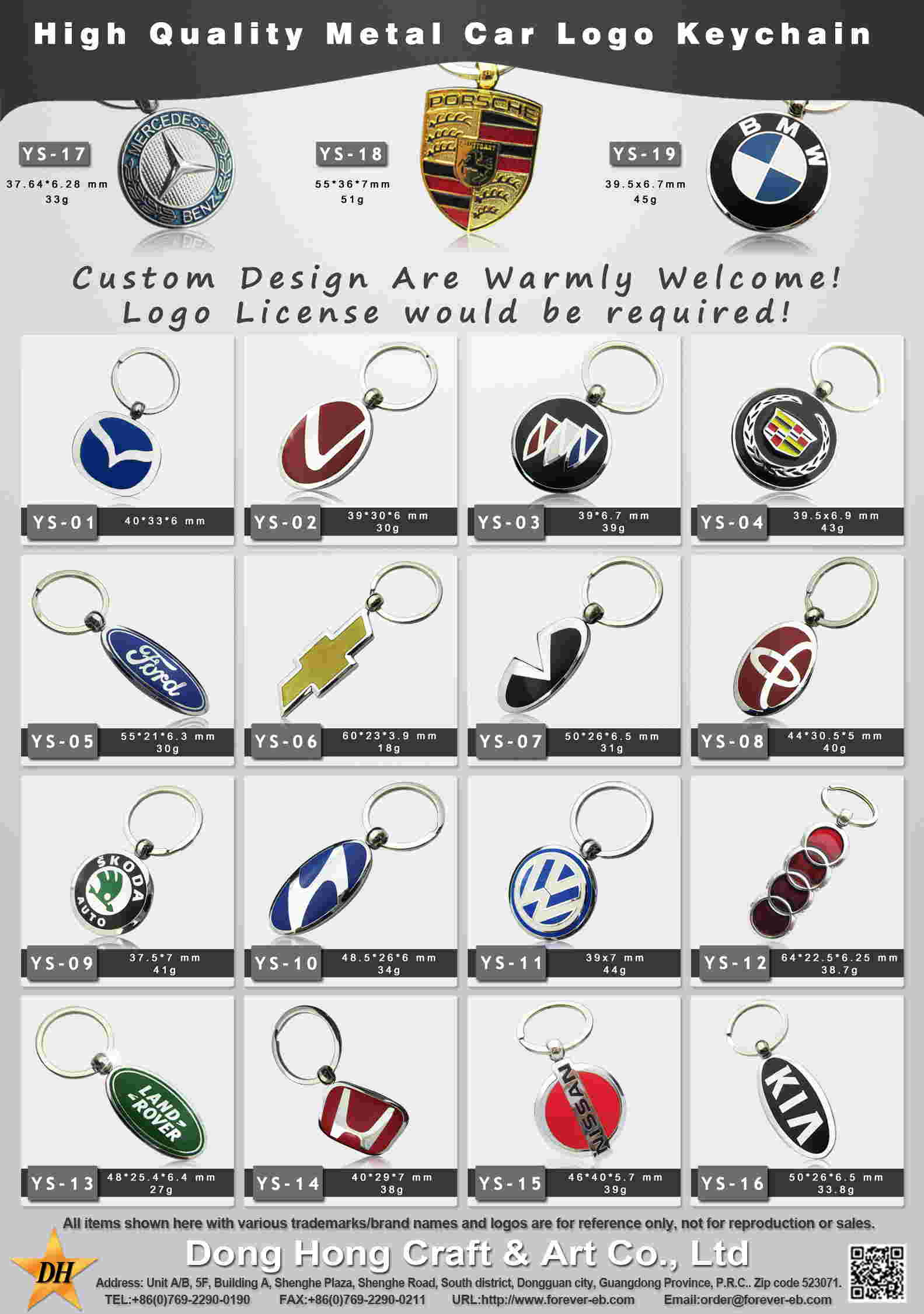 Metal Car Logo Keychains