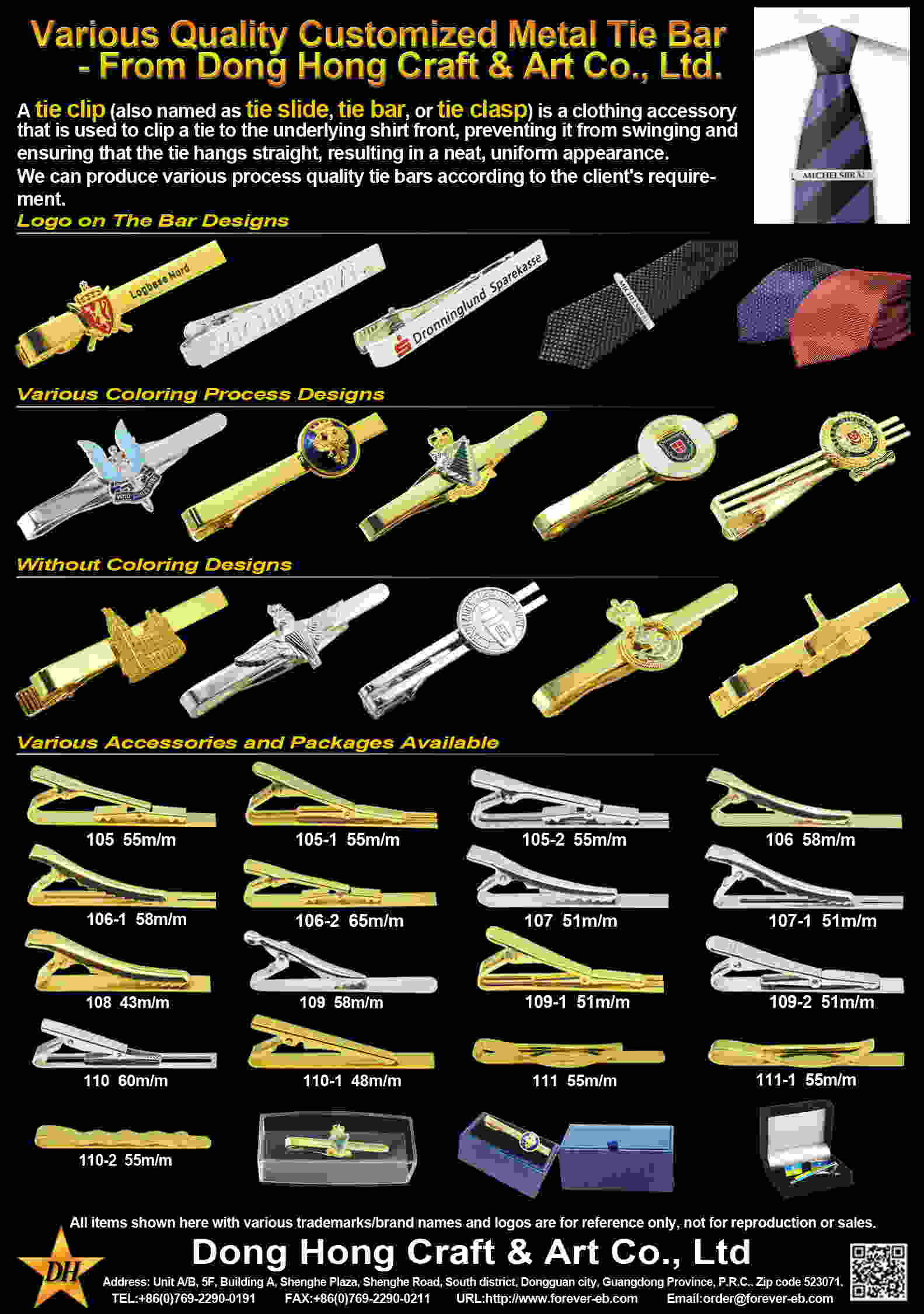 Custom Tie Bars