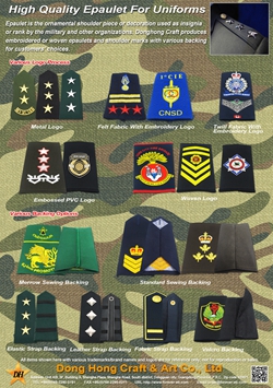 Uniform Epaulets