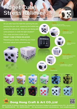 Fidget Cubes