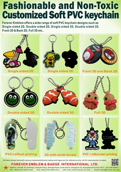 Soft PVC Keychains