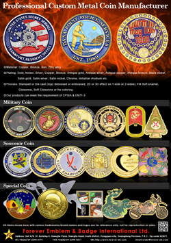 Challenge Coins