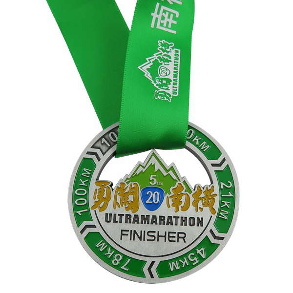 Marathon Medals