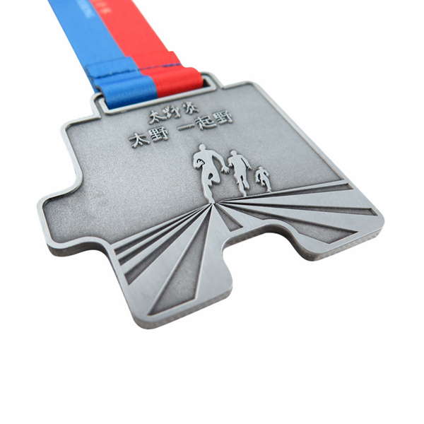 Running Medals