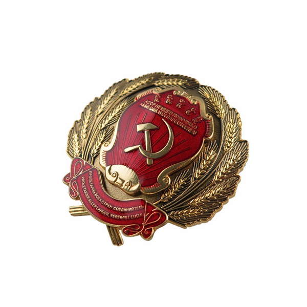 Soviet Badges