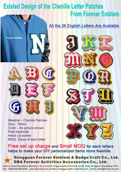 Chenille Letters A-Z