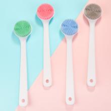 Silicon Long Handle Body Bathing Brush