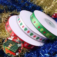 Christmas Satin Ribbon