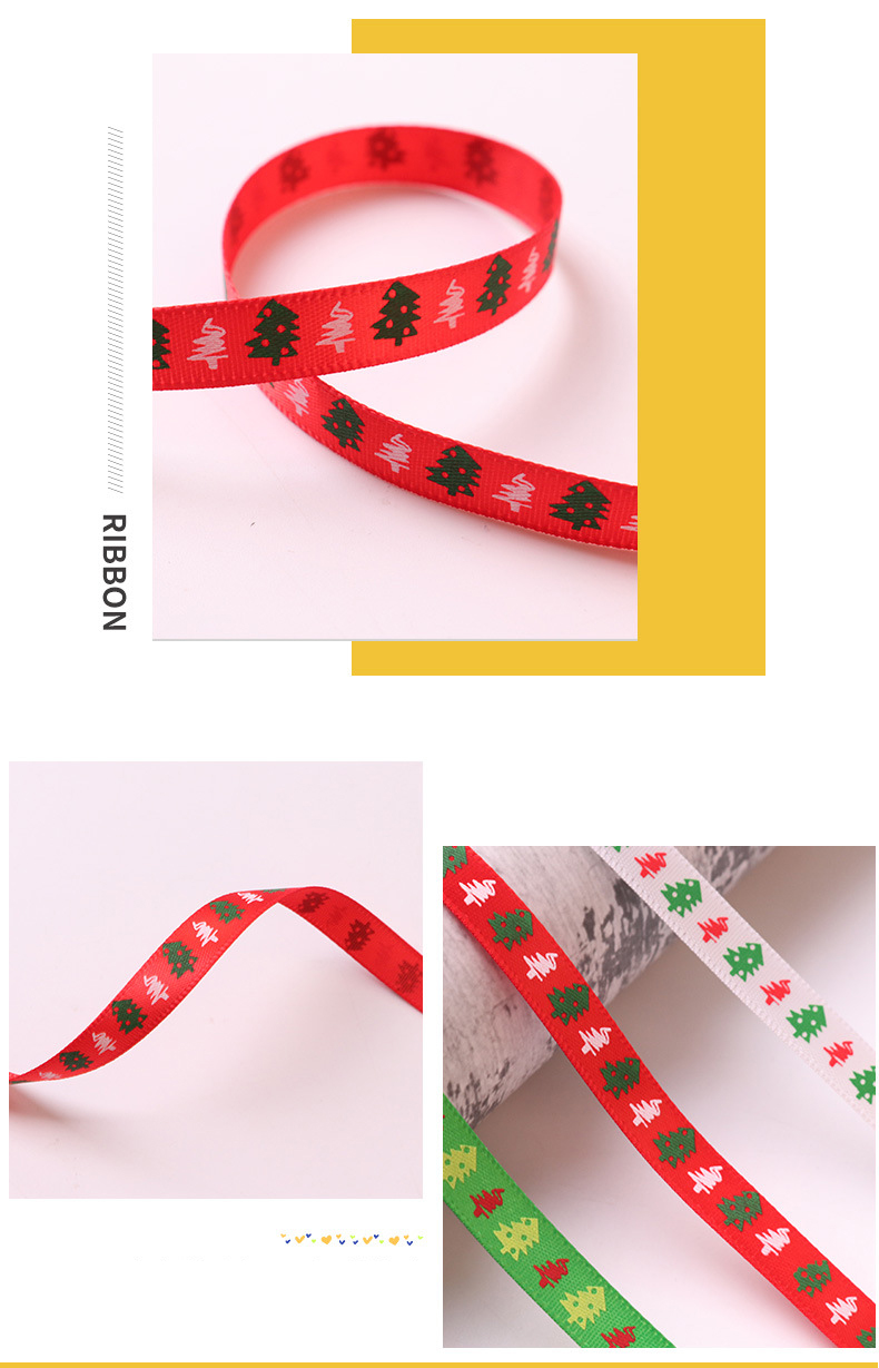 Christmas Satin Ribbon