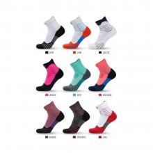 Socks-1