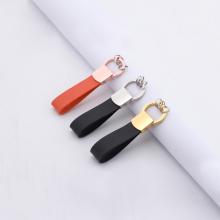 Leather And Metal Keychain-17