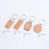 Leather And Metal Keychain-13