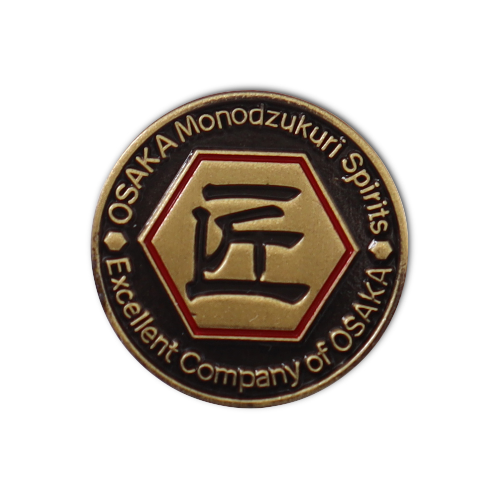 Craftsman Pin