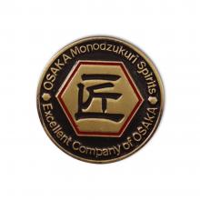 Craftsman Pin