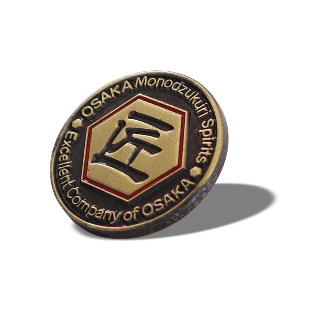 Craftsman Pin