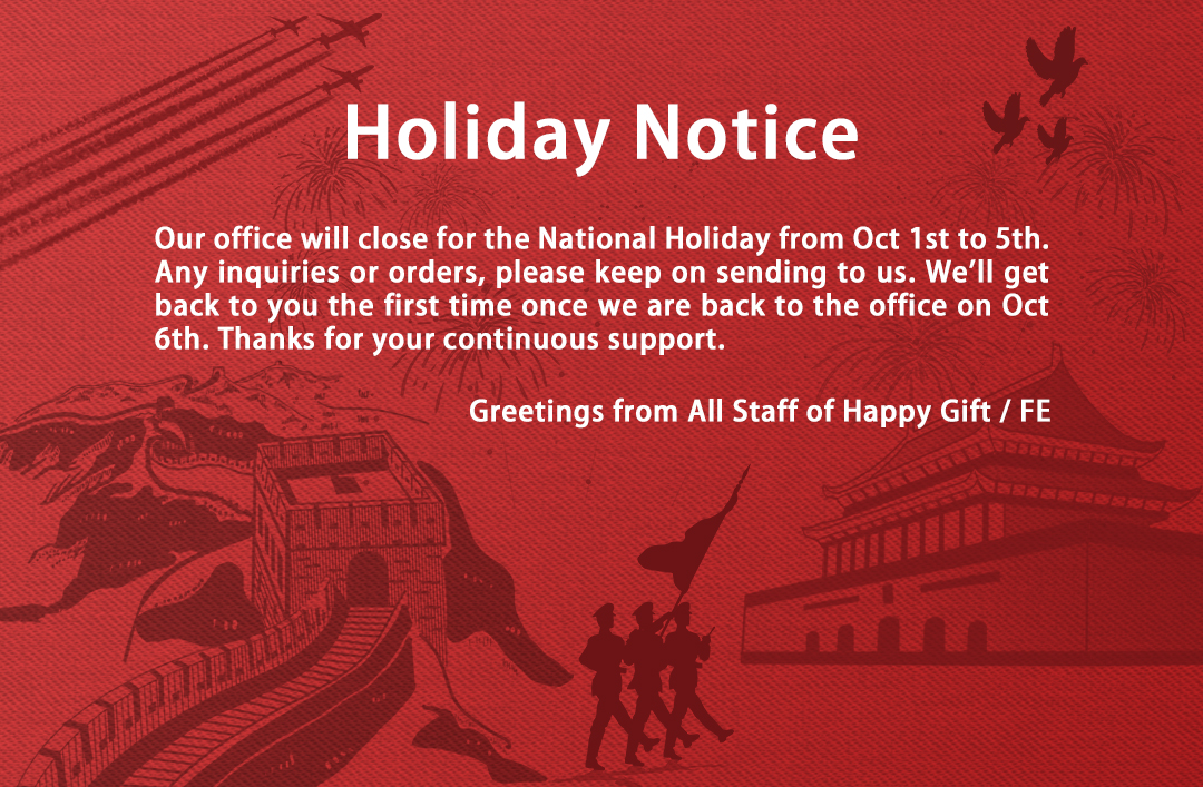 holiday_notice.jpg