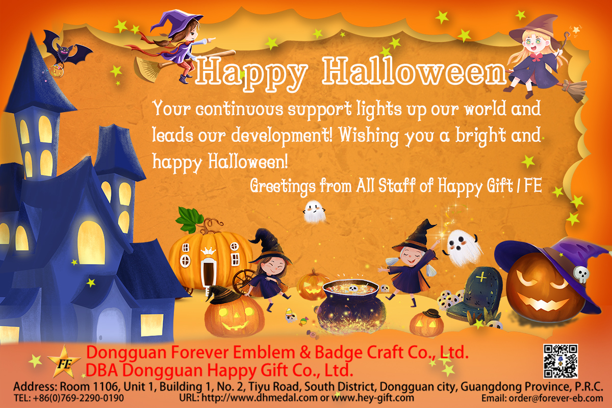 2022 Happy Halloween! - Forever Emblem / Happy Gift