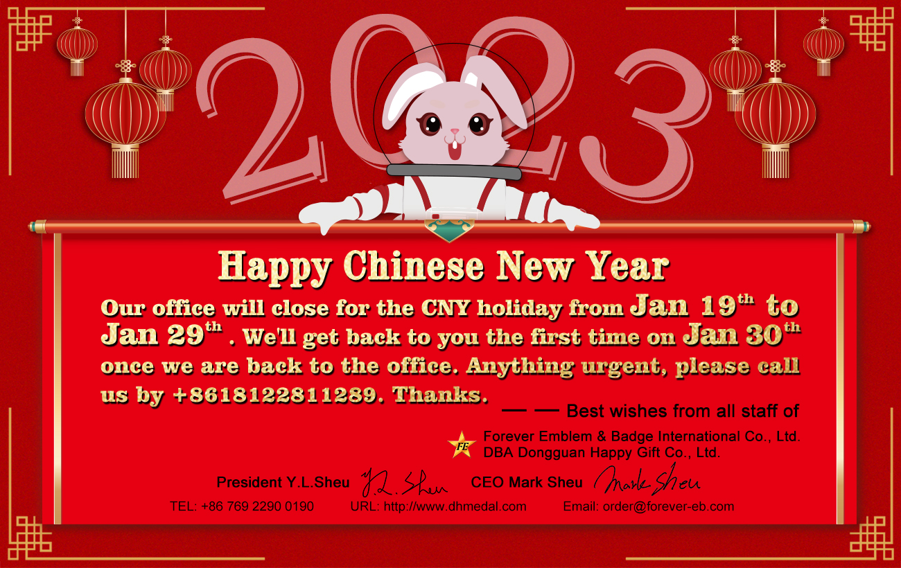 2023_Happy_Chinese_New_Year.jpg