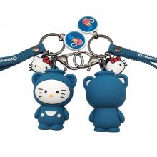 3D PVC Keyring