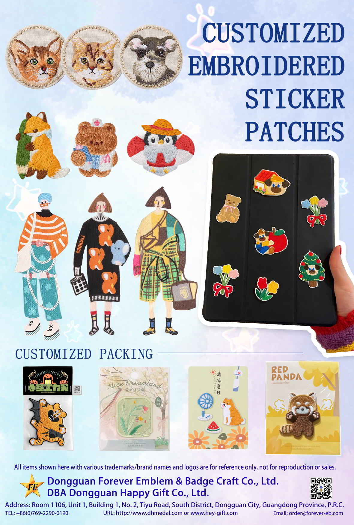 Customized Embroidered Sticker Patches