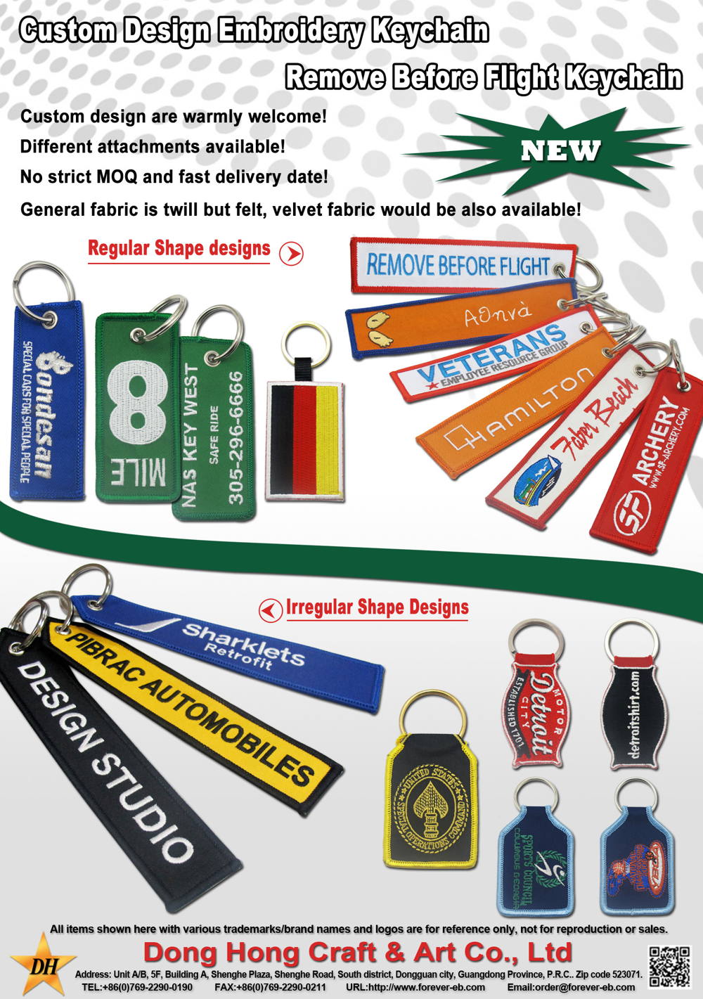 Custom Design Embroidery Keychain