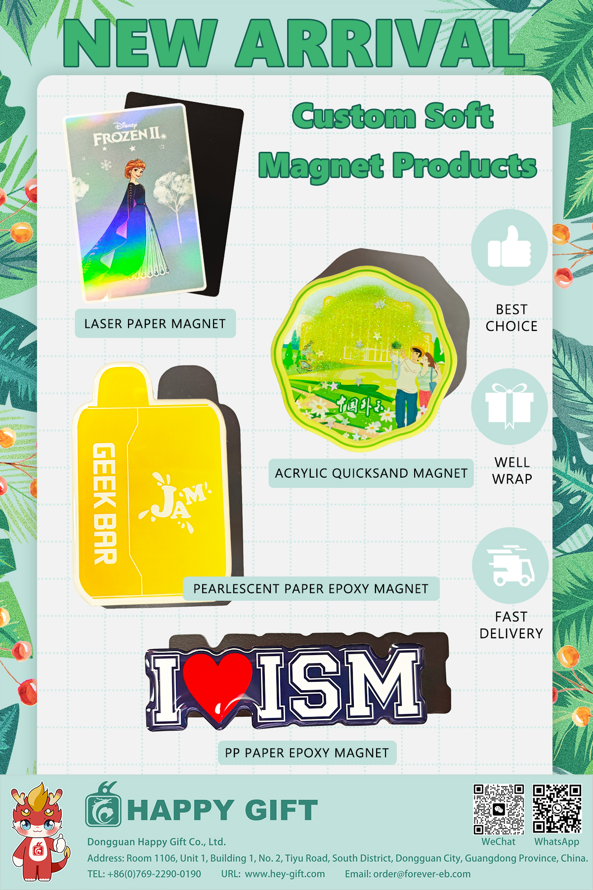 202403 PET Paper Magnet