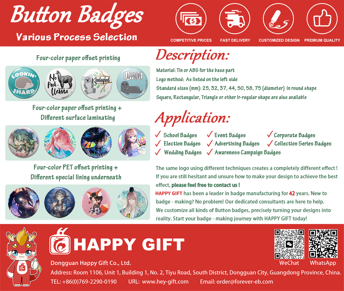 202503 Button Badge