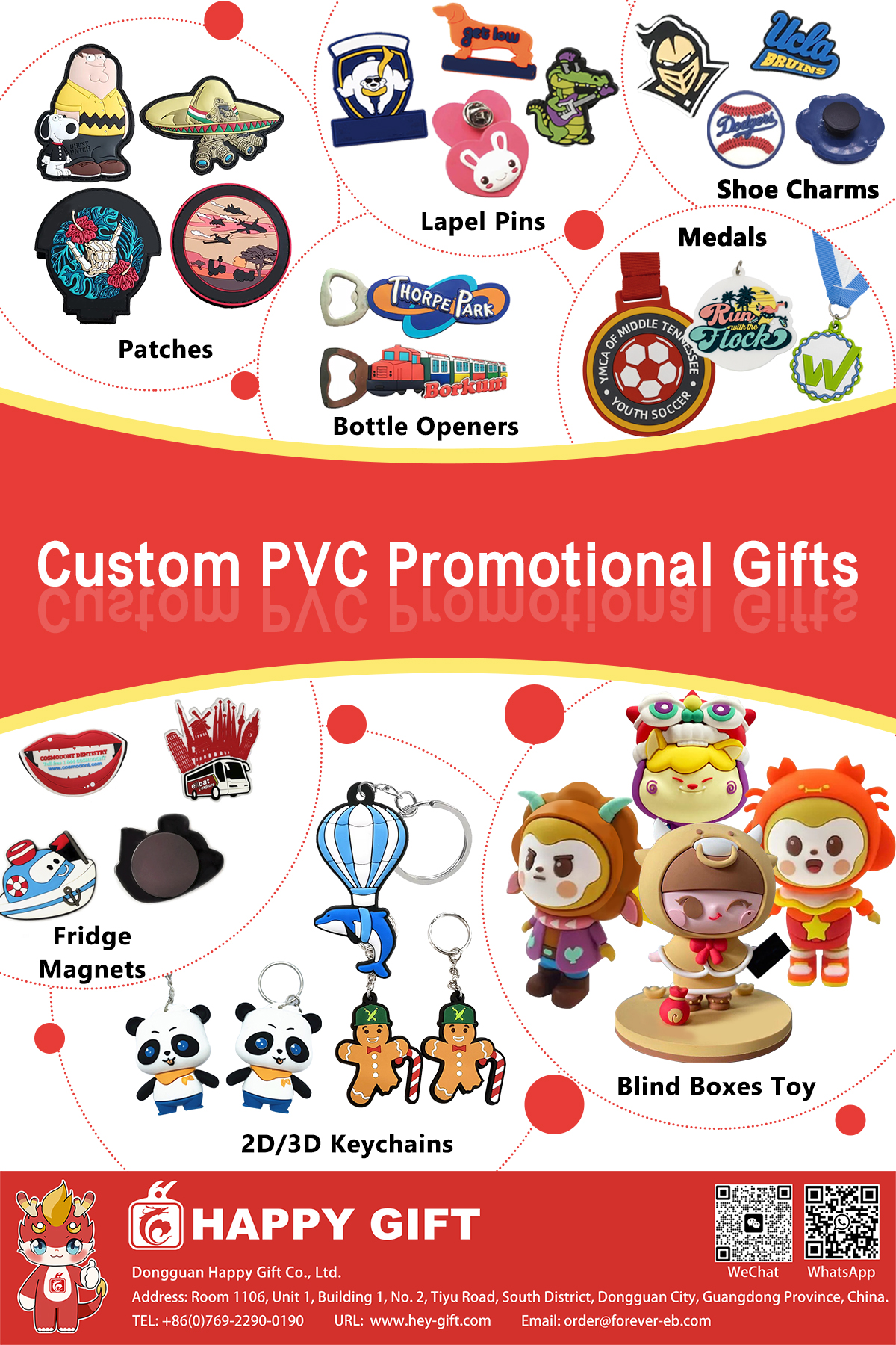 202503 PVC Products