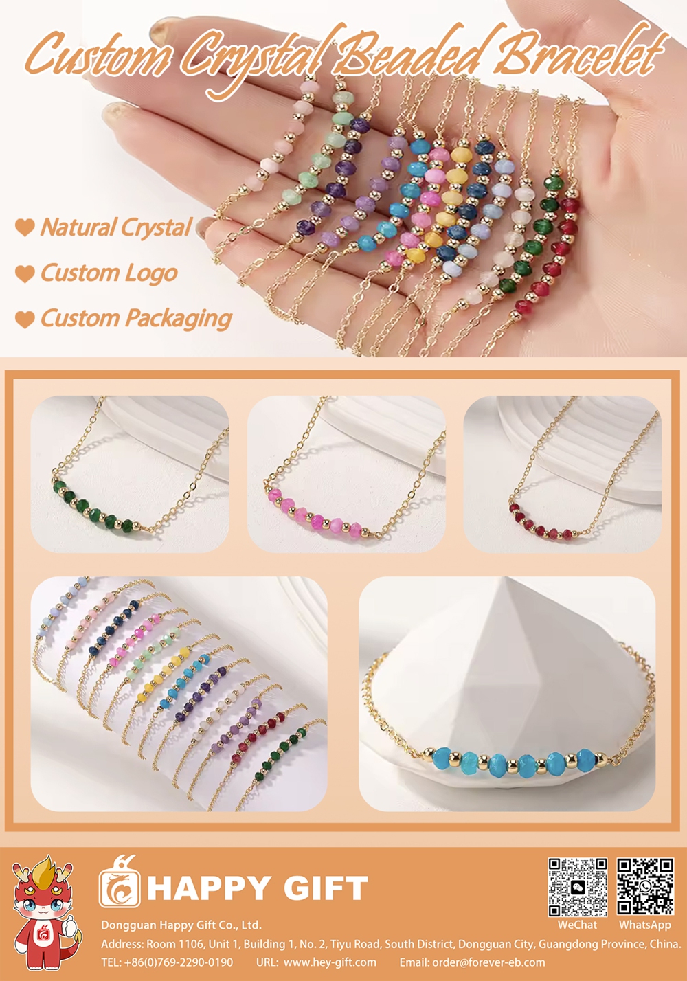 202504 Custom Crystal Beaded Bracelet