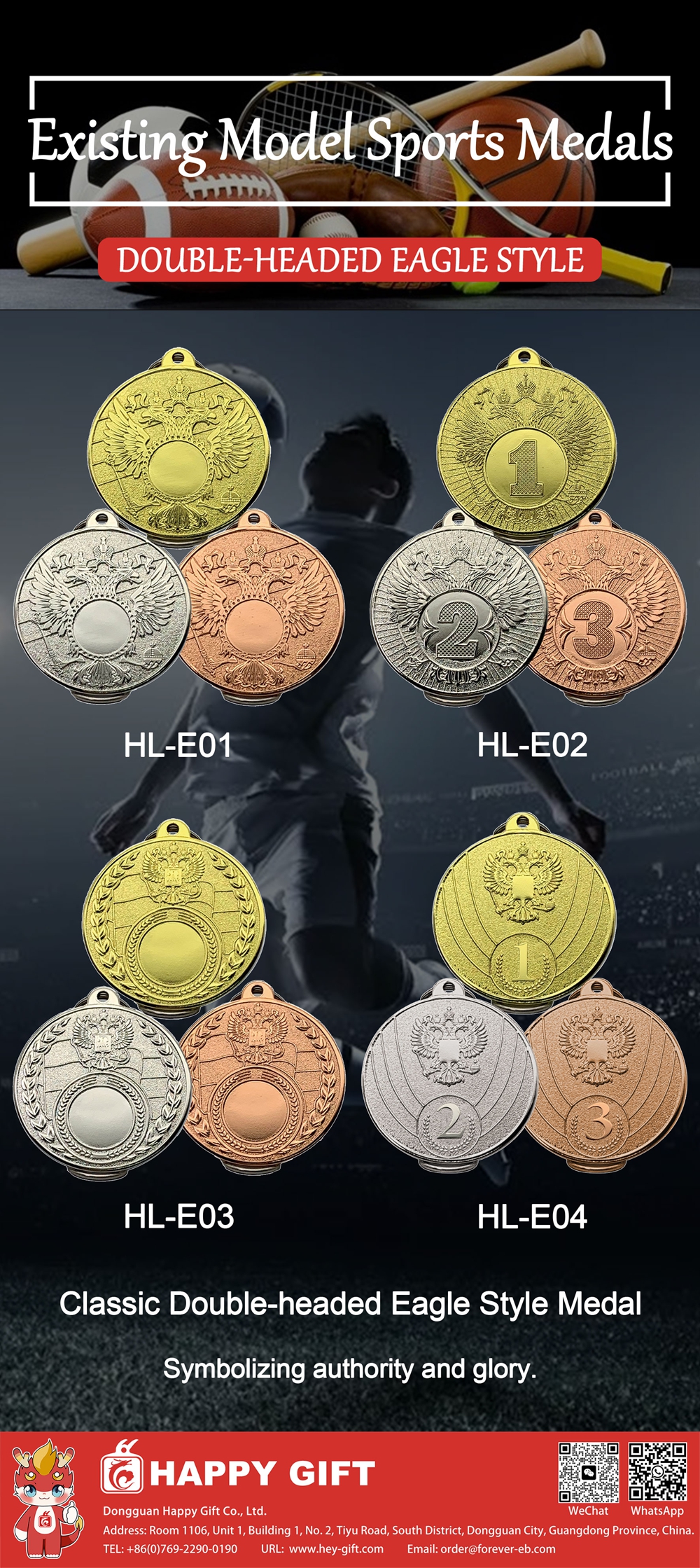 202506 Existing Model Sports Medals Double Headed Eagle Medal