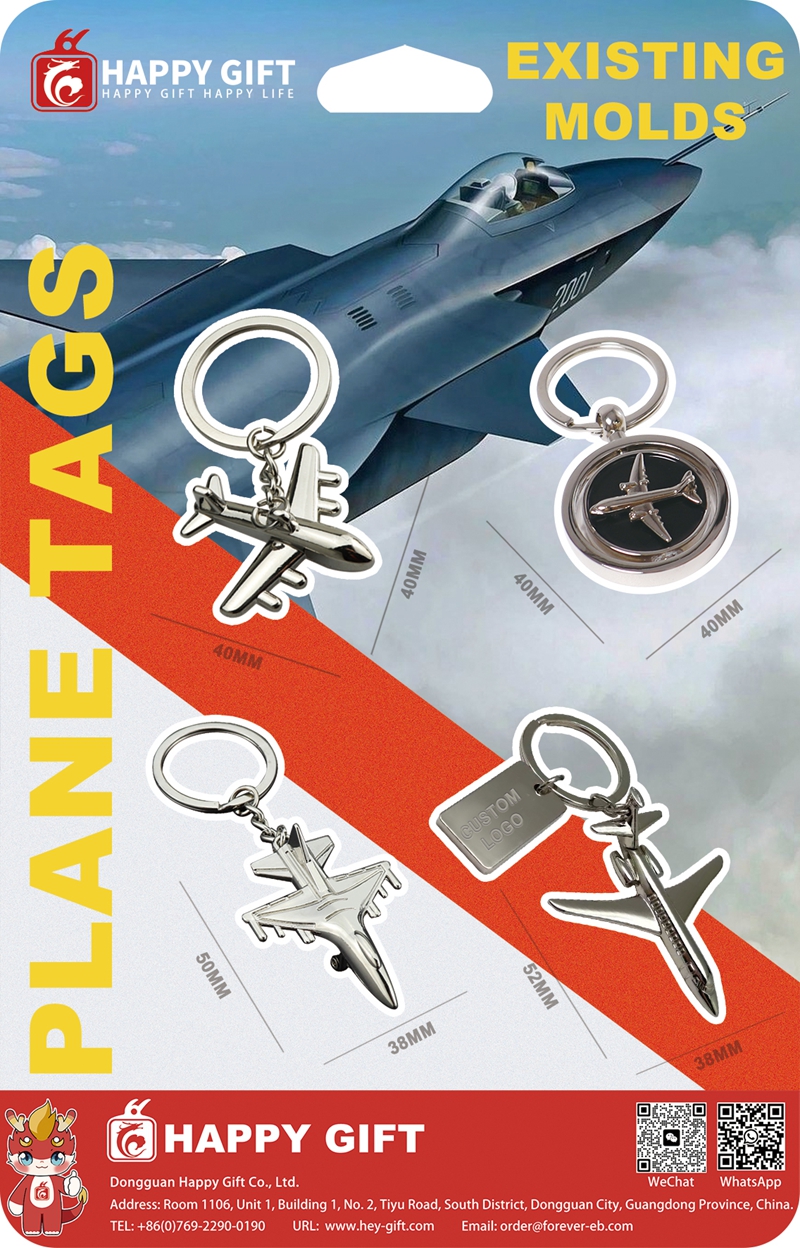 202506 Plane Tags