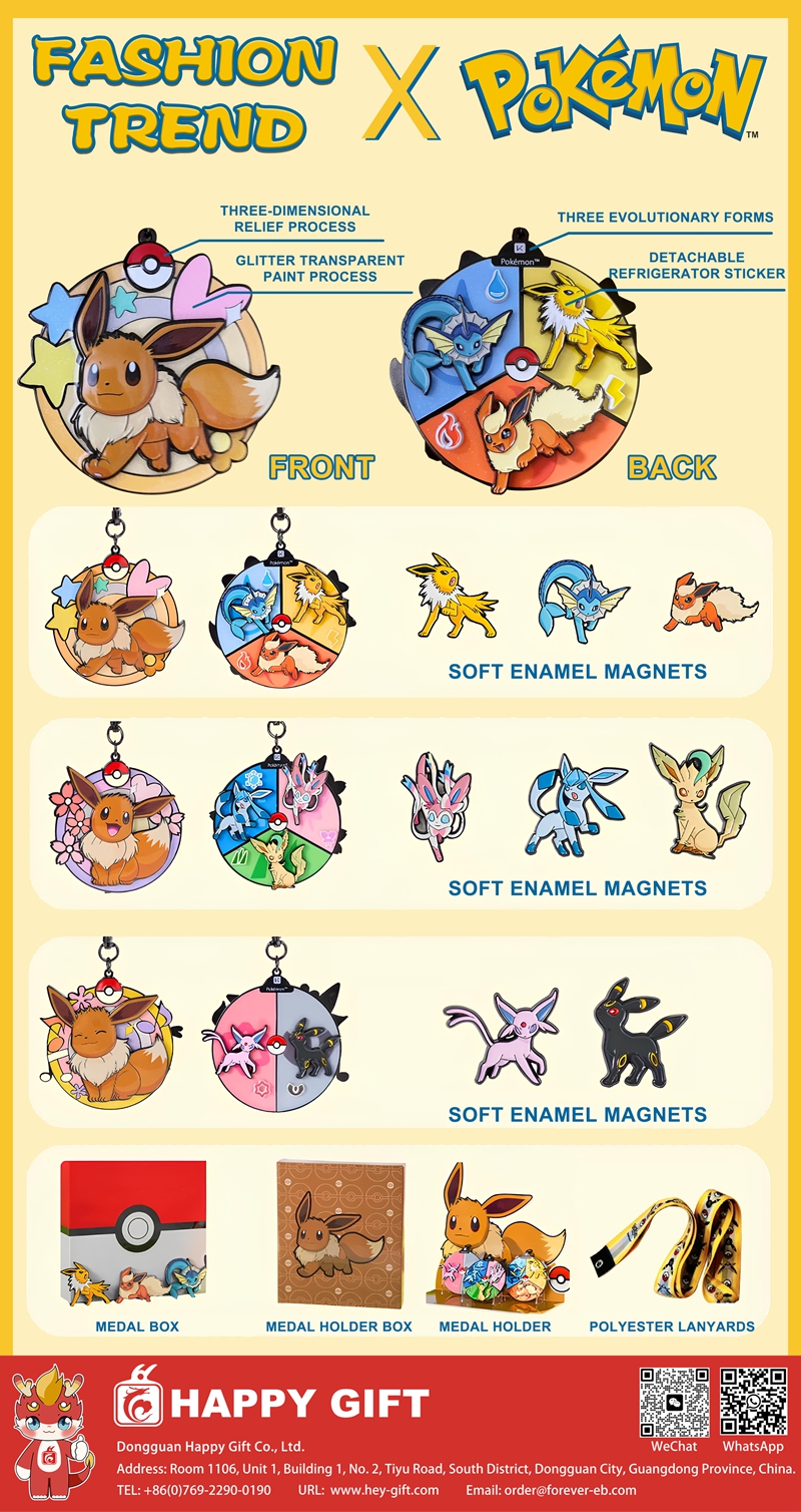 202506 Custom Medal with Keep Medal
