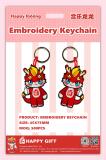 202508 Happy Looong Embroidery Keychain