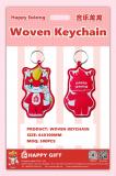 202508 Happy Looong Woven Keychain