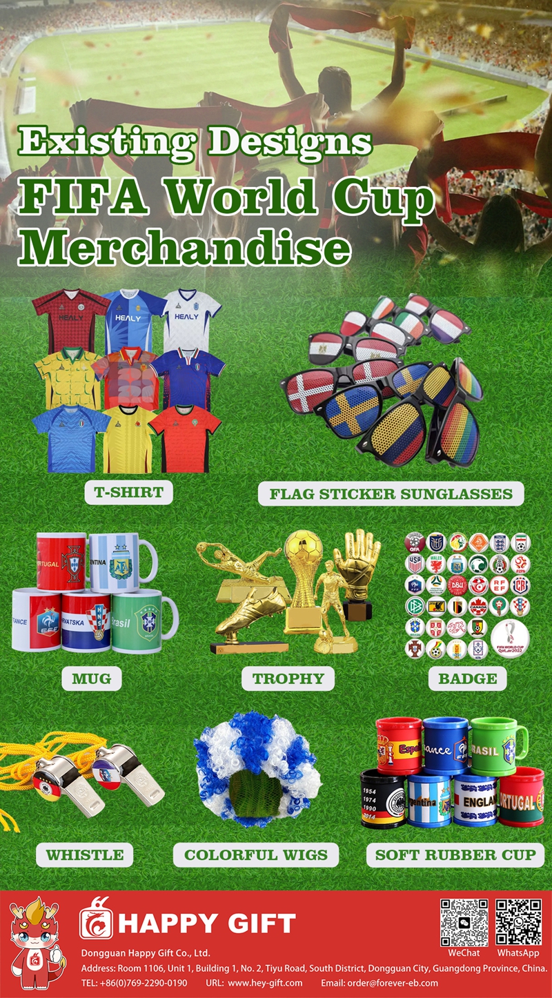 202508Existing Designs FIFA World Cup Merchandise