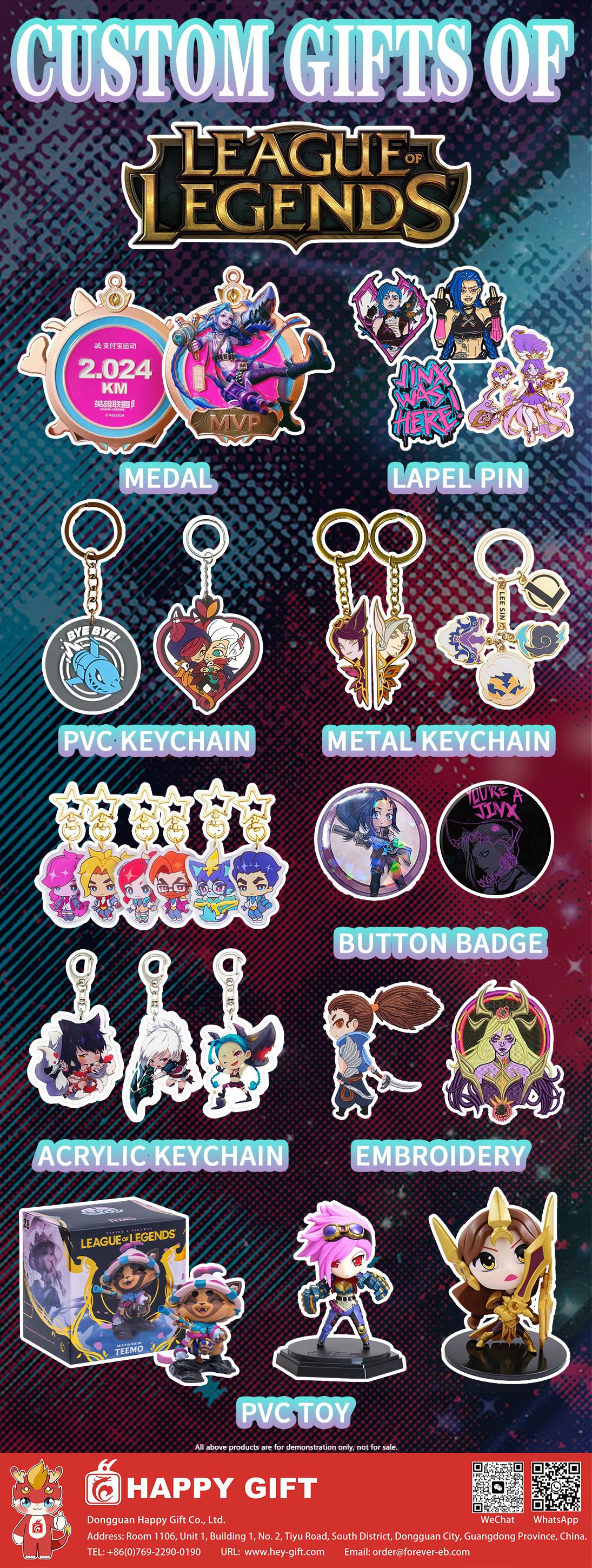 202605 Custom Gifts of LEAGUE LEGENDS