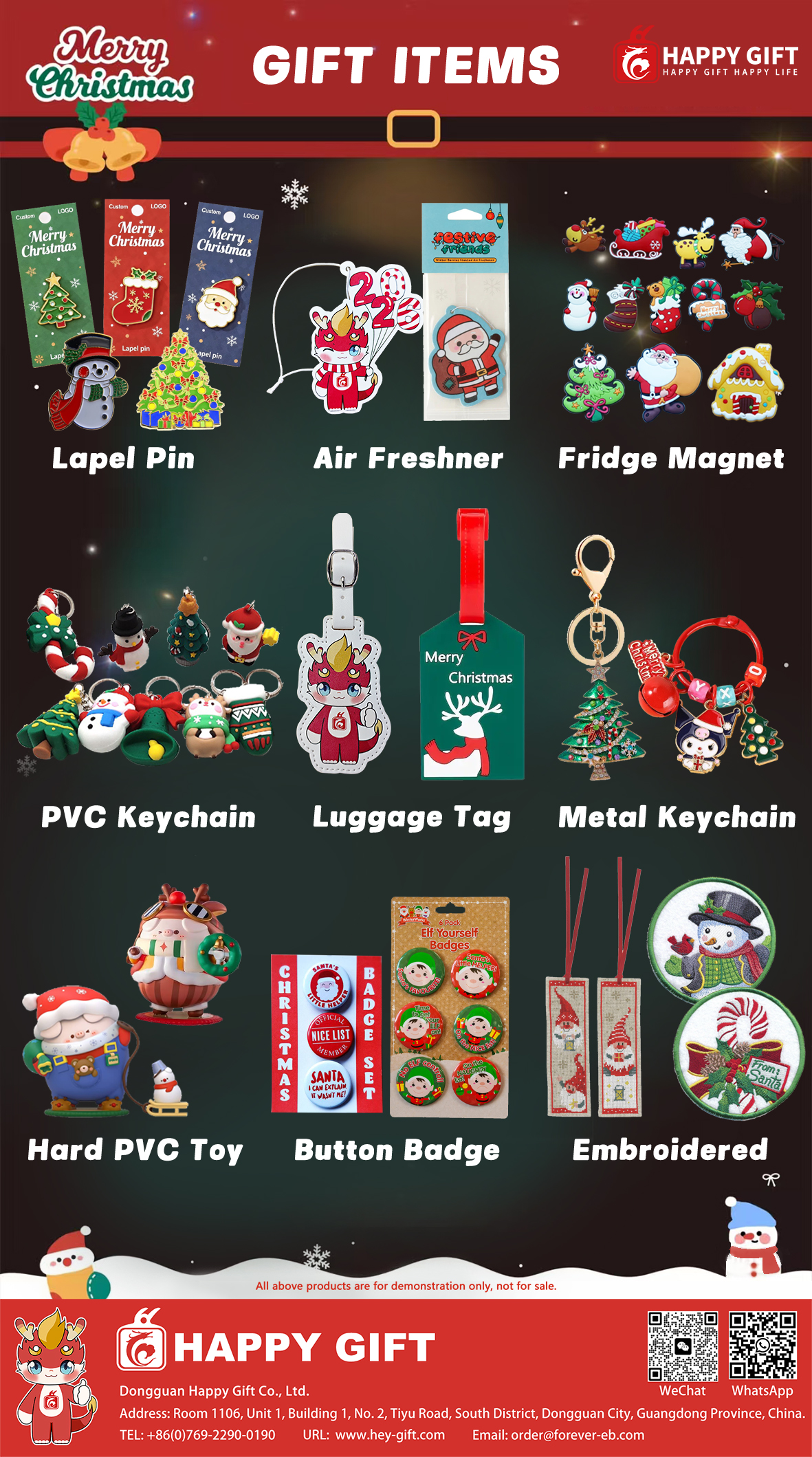 202605 Christmas Gifts