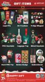 202605 Christmas Gifts