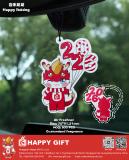 202605 Happy Looong Air Freshner