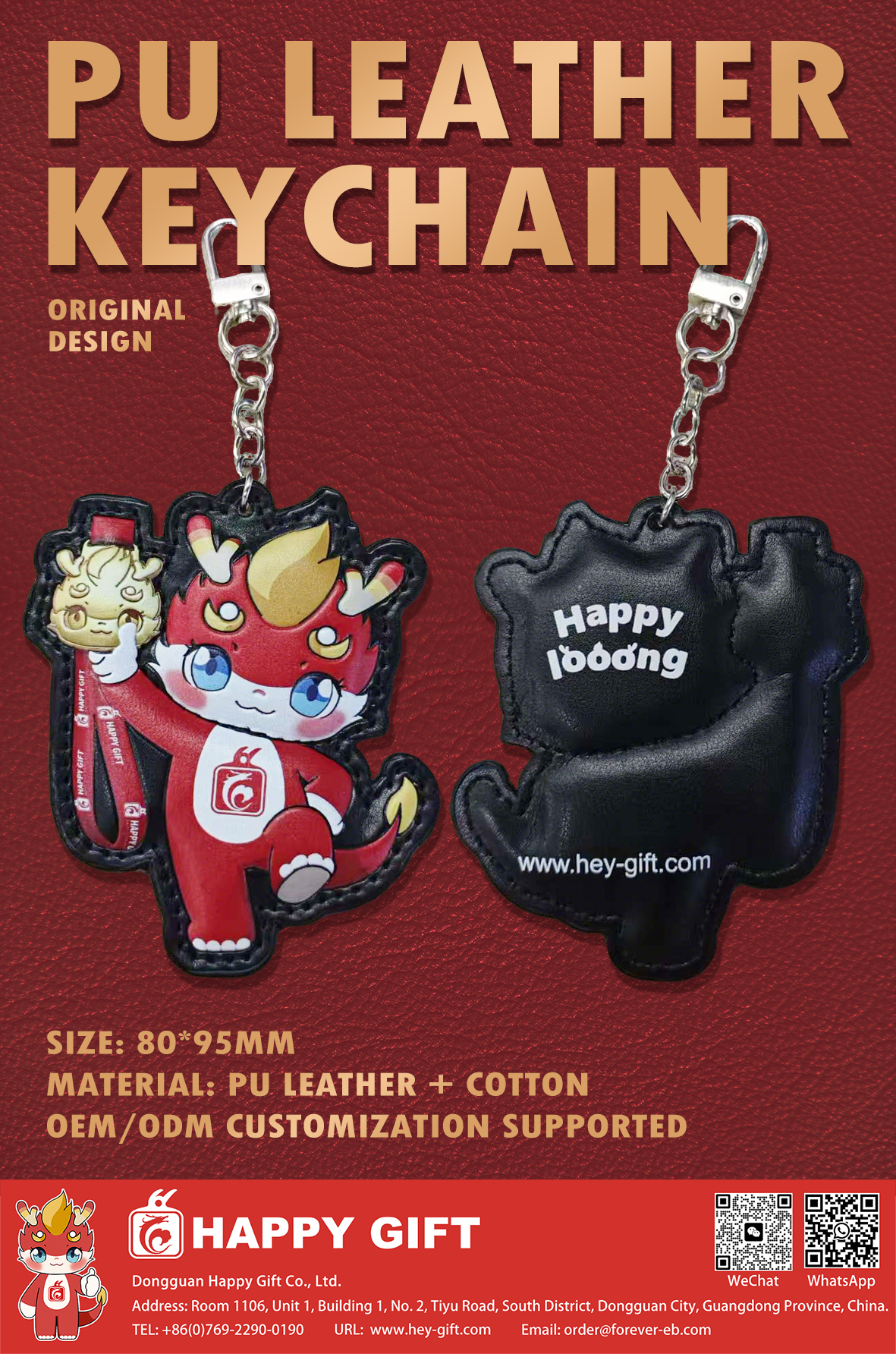 202605 Happy Looong PU Leather Keychain.