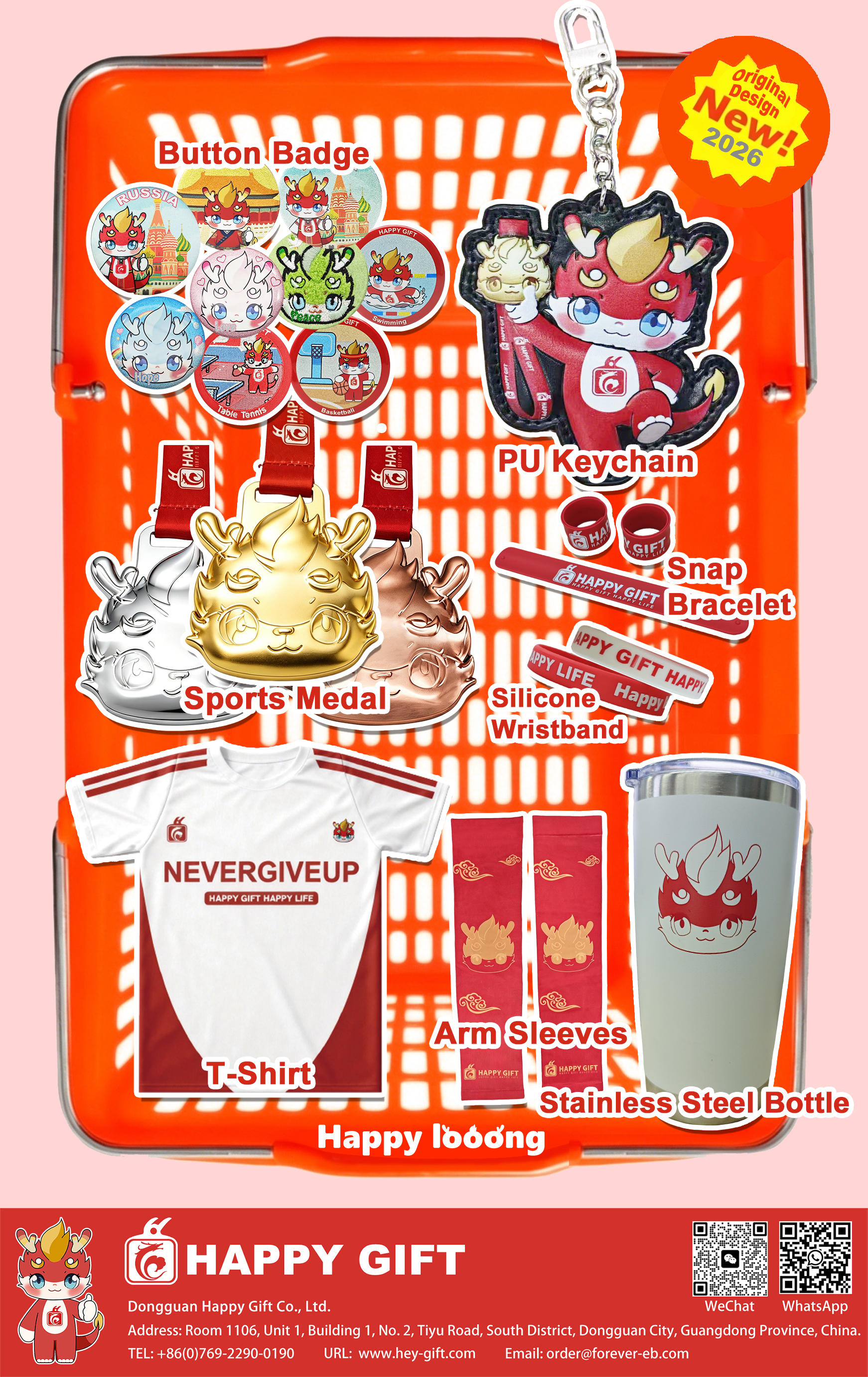 202605 Happy Looog New Designs