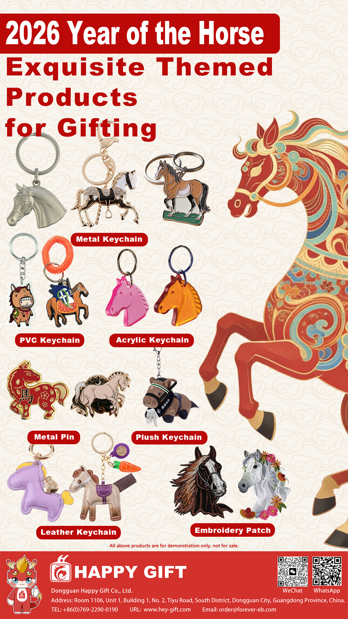 2026 year of the horse from happy gift