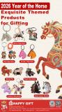 2026 year of the horse from happy gift