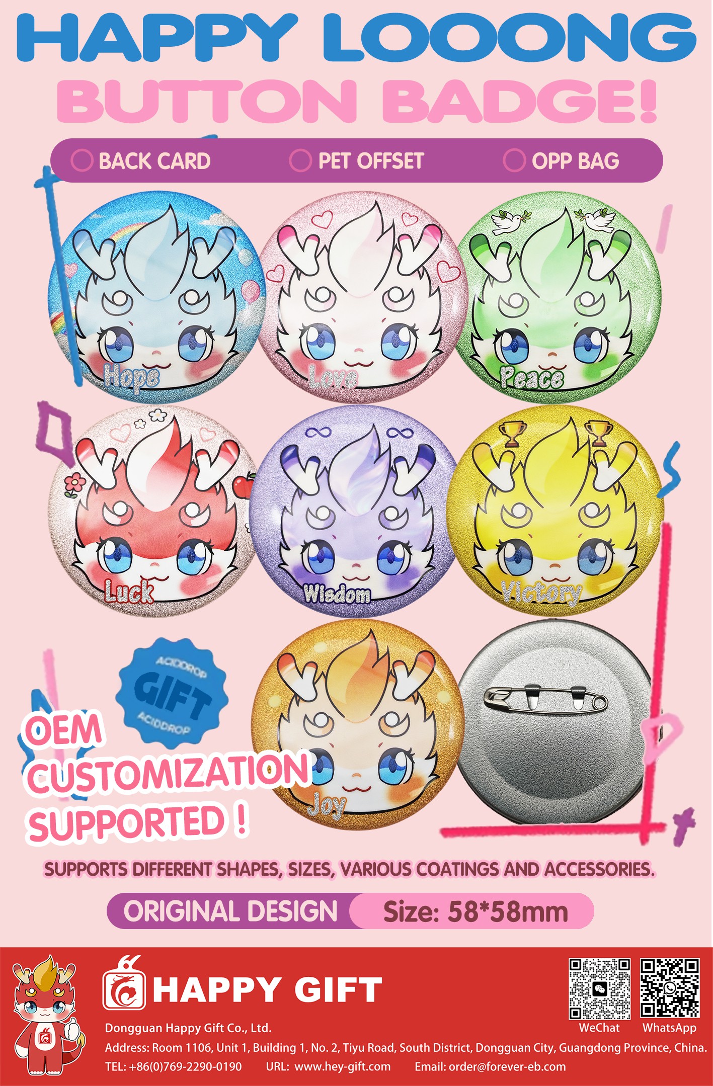 2026 Happy Looong Face Emotion PET Offset Button Badges